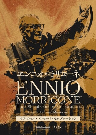 f批y̋GjIER[l@gr[gERT[g