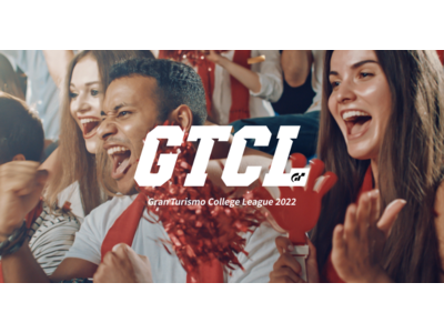 「GT College League 2022」　中央大学が激闘を制して三連覇！