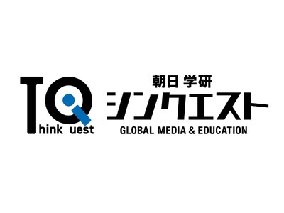 朝日新聞グループと学研ＨＤ　共同で新会社を設立