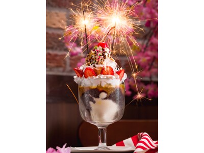 【TGIフライデーズ】 春のお祝いに『NEW! CELEBRATION』キャンペーン開催!苺トッピングの...