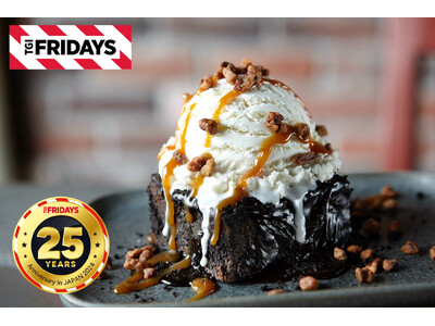 TGI FRIDAYS Black Friday キャンペーン 開催！