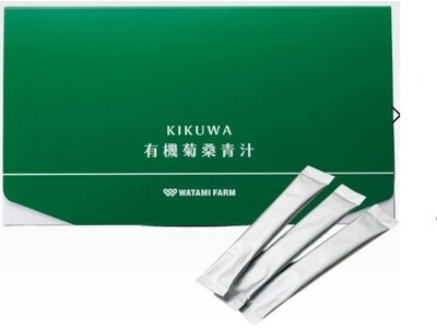 ワタミファームのオーガニック新商品「有機菊桑青汁KIKUWA」を販売開始