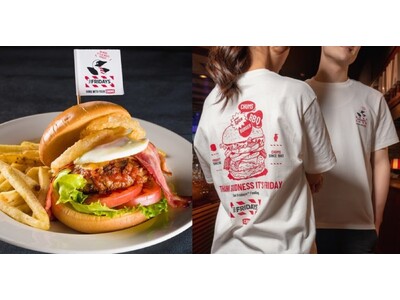 【TGI フライデーズ】アメリカンの夏、はじまる！ CHUMS x TGI FRIDAYS 初コラボで、ポップでおいしい冒険へ。