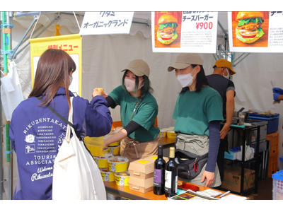 「陸前高田ワタミオーガニックランド」令和7年度 陸前高田市産業まつり に出店決定！～昨年完売の地元食材を...