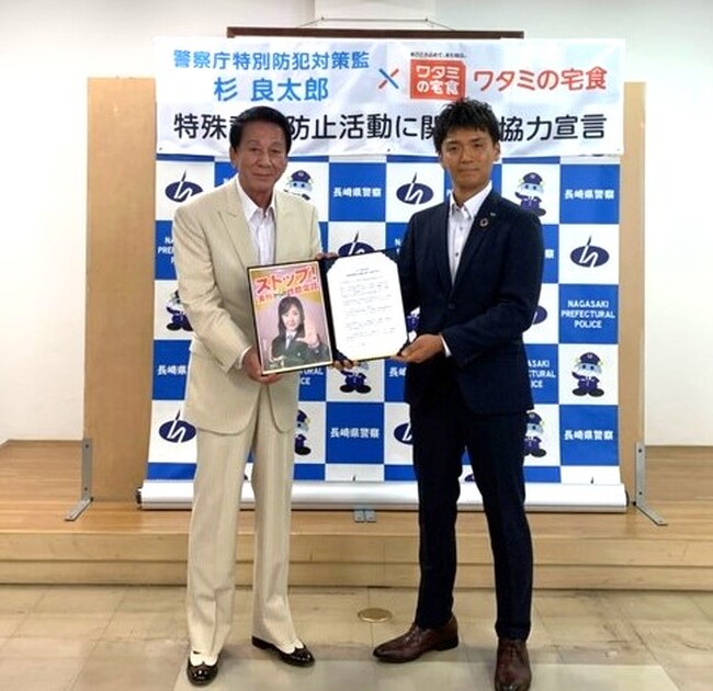 【中古】 叫び いじめ体験文集/南日本新聞社/鹿児島県弁護士会 中古】 叫び いじめ体験文集/南日本新聞社/鹿児島県弁護士会