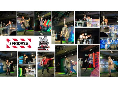 【TGI フライデーズ】 FLAIRの未来に、ハイファイブを。『第3回JAPAN FLAIR DREAM GAME High-Five 2026』2026年3月8日(日) 横浜にて開催決定！