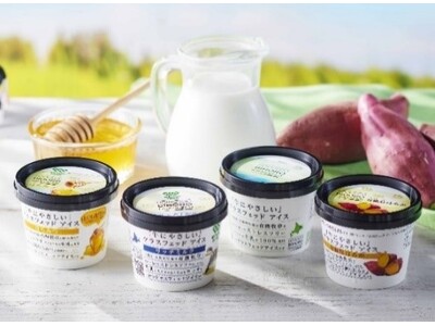 ワタミファーム『美幌町いいもの店』展示即売会に出品。「美幌峠牧場グラスフェッドミルクアイス」で北海道美幌町の魅力発信