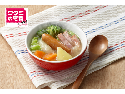 冷えた体を温める冬のごちそう「食べる具だくさんスープ」