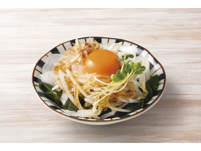 【和民のこだわりのれん街】　桜色に彩る！さごし・新玉ねぎの旬を詰め込んだ、春が詰まった「旬のごちそうフェ...