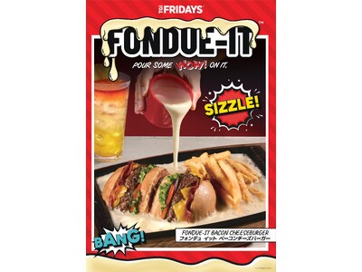 【TGIフライデーズ】 チーズが落ちる。テンションが上がる。WOW!が止まらない。TGI フライデーズ新...