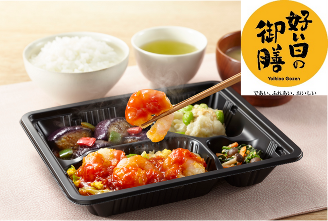 「ワタミの宅食」の低価格帯宅配弁当「好い日の御膳」累計販売食数500万食を突破！ ～物価高の中、1食450円でご自宅までお届け～