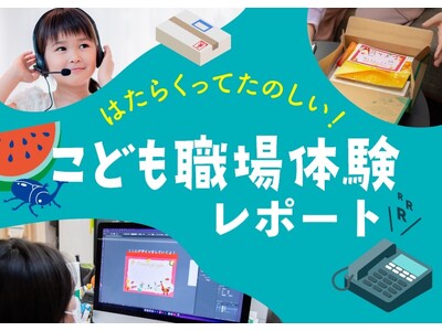 �y�n��A�g�z������t�H���X�g�A3��ڂƂȂ邱�ǂ��E��̌������{�A�̌�����1������Ɍ���������
