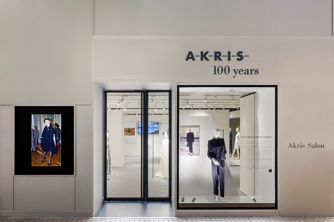 モナコ公国シャルレーヌ妃着用のコレクション展示「Akris x H.S.H. Princess Charlene of Monaco」開催のメイン画像