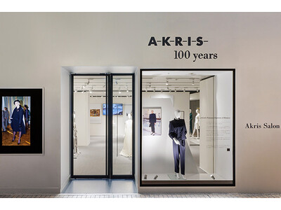 モナコ公国シャルレーヌ妃着用のコレクション展示「Akris x H.S.H. Princess Char...