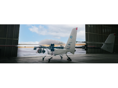 岐阜基地航空祭2024にて弊社UAV機体Dr-Oneの実機展示決定