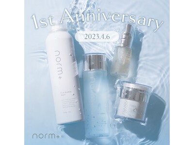 愛沢えみりプロデュースのスキンケアブランド「norm （ノームプラス）」1周年記念、「norm  1st Anniversaryキャンペーン」開催！
