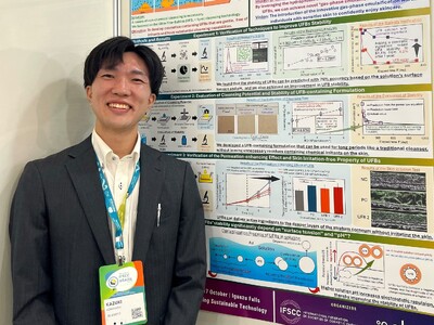 第34回国際化粧品技術者会連盟（IFSCC）世界大会においてポーラ化成工業がポスター発表部門で「Top10」に選出