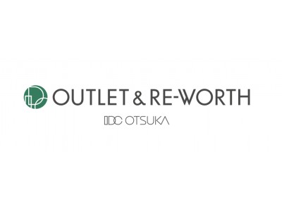 大塚家具 一般公募による「新しいリユース家具の新名称」を「RE-WORTH