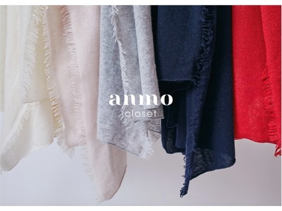 梅宮アンナ自身初となる完全プロデュースのアパレルブランド『anmo closet』と期間限定でコラボ リアル店舗として初となる展示販売を開始