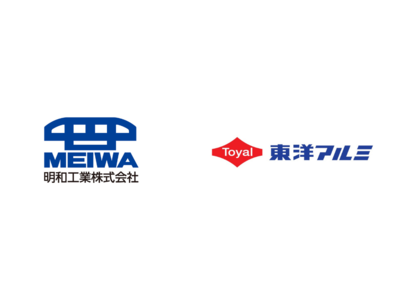 ～普段使いを災害時にも使えるへ～　水道屋の考えるBCPへの新たな回答