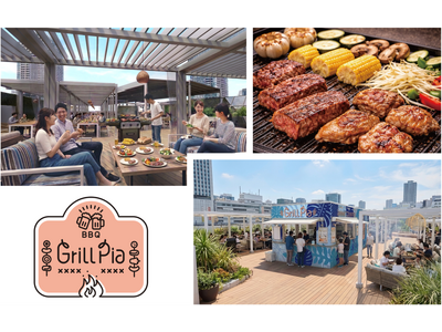 都内最大級の屋上BBQが池袋駅直結 ヨドバシ池袋屋上に誕生！「グリルピア ヨドバシ池袋」2026年4月25日（土）グランドオープン