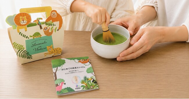 「好き」が日本文化のはじまりになる―WACHA、親子向け「My First Matcha はじめての抹茶体験キット」を発売