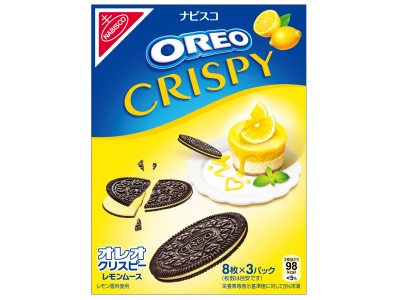 世界でも人気！レモンフレーバーの「オレオ クリスピー」が遂に日本にも登場！「オレオ クリスピー レモンムース」　本日2018年3月5日（月）より販売開始