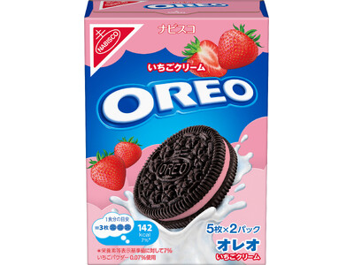 オレオシリーズに待望の新フレーバーが登場!子どもから大人まで楽しめる、甘酸っぱいいちごの自然な味わい「オ...