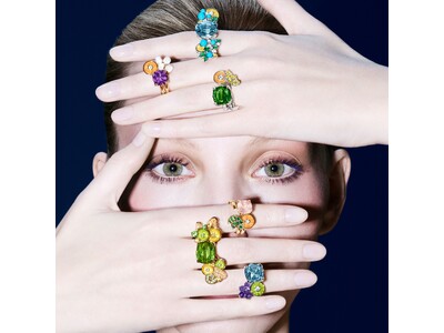 ピアジェから、「ピアジェ カクテル」コレクションを発表