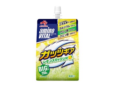 スポーツジュニアの認知率97％*1、実は“いちばん売れている*2アミノバイタル(R)”である「アミノバイ...