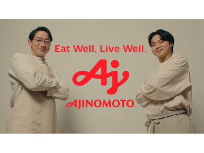山本耕史さんと磯村勇斗さんの仲良しコンビが新・パスタ調理に挑戦。　味の素(株)「パスタキューブ(TM)」...