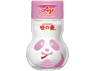 新年に向けて「アジパンダ(R)」が変身!? うま味調味料「味の素(R)」「干支ボトル」シリーズ第2弾「味...