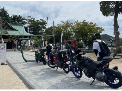 しまなみ海道 因島 大山神社　「株の神様」が鎮座する神社にカブが集結！第４回「原付カブ祭」開催