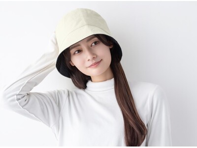 お出かけ中もナイトキャップ！？COCOSILKから、昼間もヘアケアできる新作『シルク バケットハット』が発売！紫外線99.9％カット＆頭皮の効果も