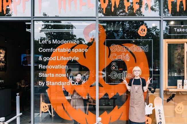 ハロウィンイベント「HAPPY HALLOWEEN PARTY」　10月31日（金）まで【Standard Cafe & Gallery】