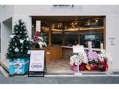 Standard Cafe & Gallery 堀江あみだ池公園店グランドオープンのお知らせ