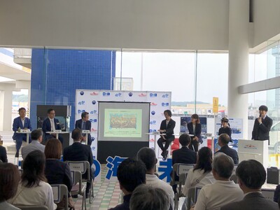 茨城県・大洗フェリーターミナルで「第2回 海洋教育イベント」を開催
