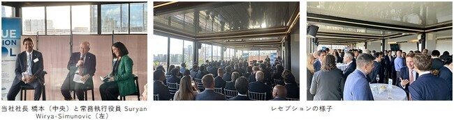 世界有数の海運イベント“London International Shipping Week 2025”に参加