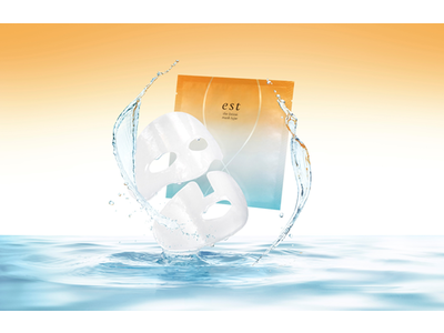 講談社『VOCE Passione（パッショーネ）』が開催する「メンズコスメアワード2020」にて、『エスト ザ　ローションマスク（花王）』 が、「シートマスク部門1位」を受賞