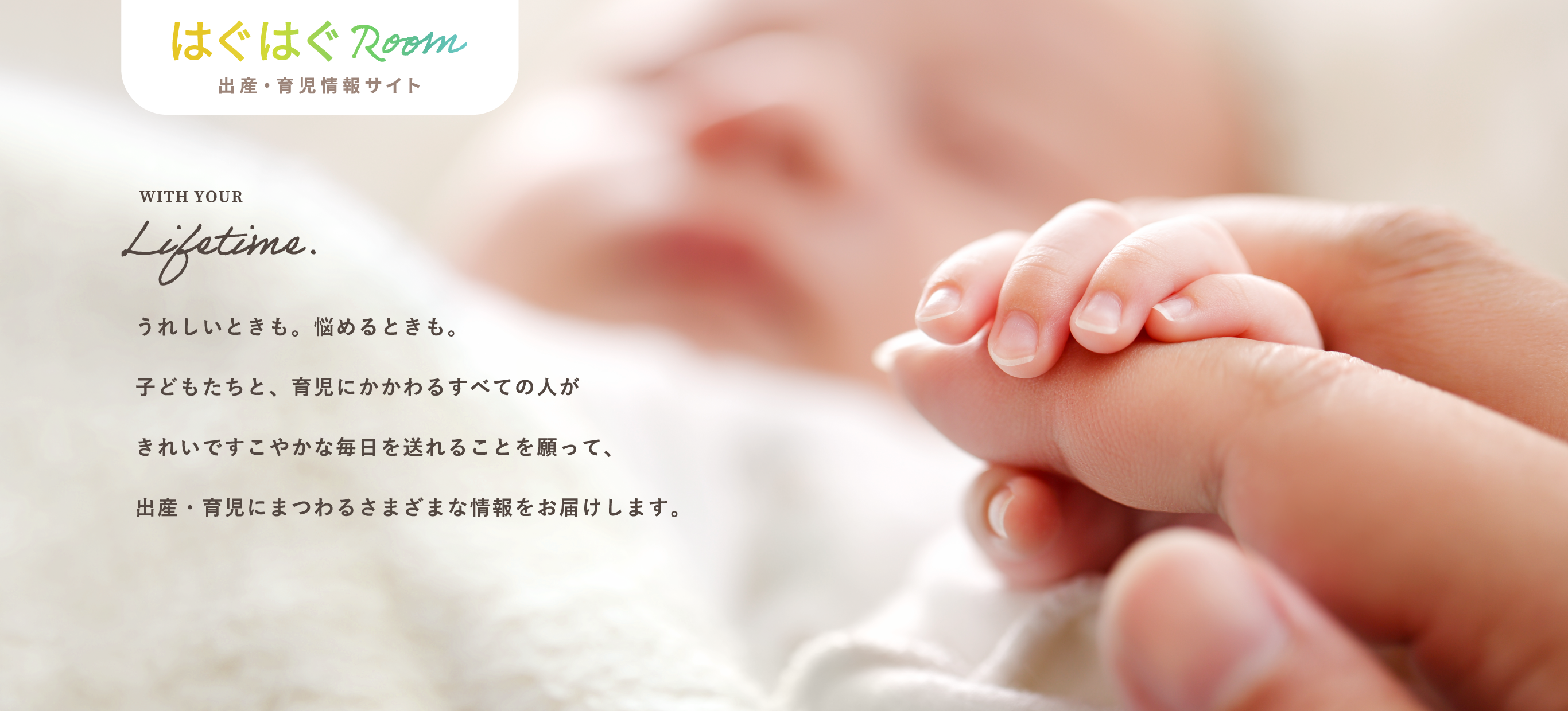 キーワード 花王株式会社 花王mkニュース の記事一覧 ウレぴあ総研