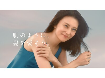 柴咲コウさんが海辺でプリンセス プリンセスの『Diamonds』を歌う　いつまでも「自分らしくありたい」と願う女性にエールを送る　「セグレタ」新CM、2023年10月9日放映開始