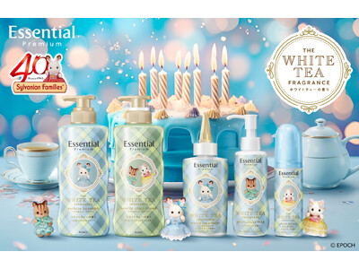 「シルバニアファミリー」とコラボ！「Essential Premium」シリーズから、“ホワイトティーの香り”のホリデー限定品発売