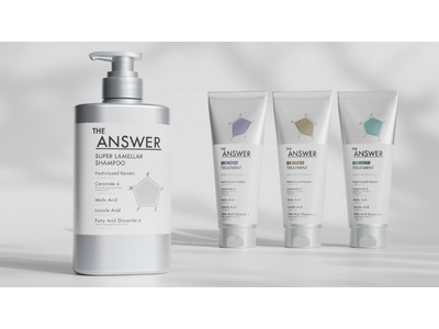 「@cosmeベストコスメアワード2025」にて「THE ANSWER」がトリプル受賞！「スーパーラメラシャンプー＆EXモイストヘアトリートメント」総合第5位、シャンプー＆トリートメント部門第1位受賞
