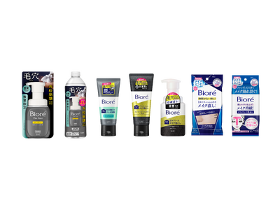 “毛穴汚れ”が気になる季節に　 好評の洗顔料・メイク落とし「ブラックシリーズ」が「ビオレ」から今年も登場