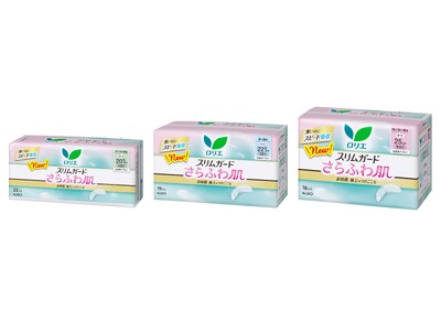 �����ԁA�ɏ�̂��������w�����G�@�X�����K�[�h�@����ӂ픧�x�@�V����