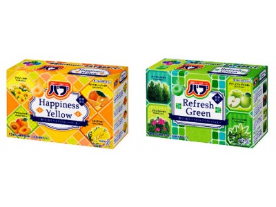 炭酸の薬用入浴剤　花王のバブより、3月10日（土）「Happiness Yellow（ハピネスイエロー）」「Refresh Green（リフレッシュグリーン）」新発売　【数量限定】