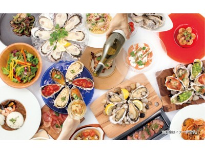 大人気牡蠣料理17品含む25品が食べ放題夏のスタミナ!! テーブルオーダーバイキング！ 
