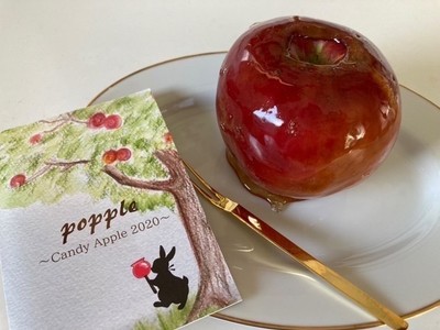 愛知県幸田町で話題のりんご飴を全国へお届け！行列必至のりんご飴『ぽっぷる』がオンラインショップで販売開始！
