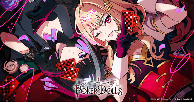 ARG作品「Poker Dolls」リリース！！
