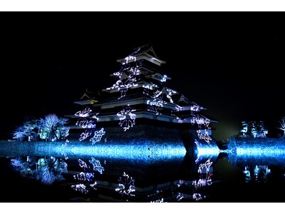 レーザーマッピング「松本城～氷晶きらめく水鏡～」にて2023年1月21日より氷彫特別演出を実施